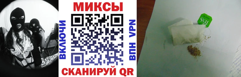 БУТИРАТ оксана  как найти закладки  Железногорск-Илимский 