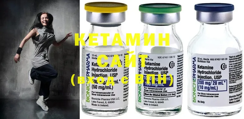 наркота  Железногорск-Илимский  Кетамин ketamine 