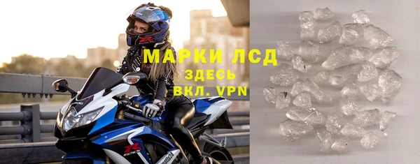 кокс Михайлов