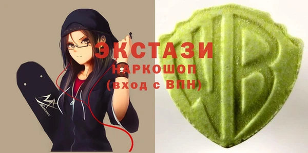 марки lsd Медвежьегорск