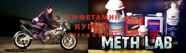 мдма Михайловск