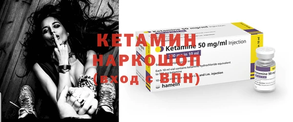 марки lsd Медвежьегорск
