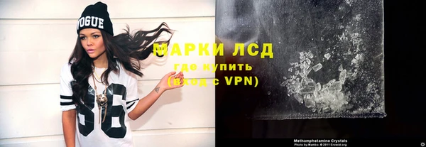 сатива Тында