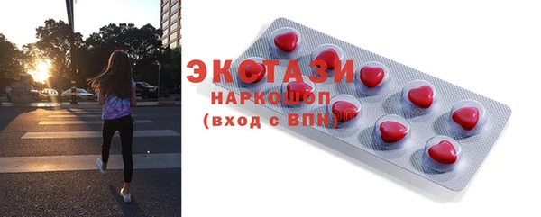 марки lsd Медвежьегорск