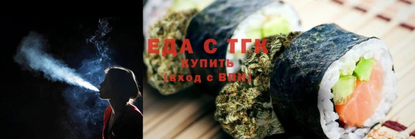 PSILOCYBIN Михайловка