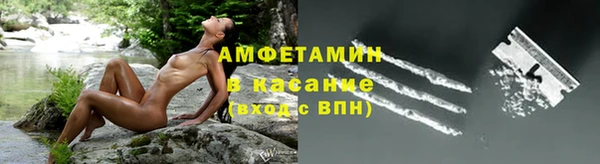 мдма Михайловск