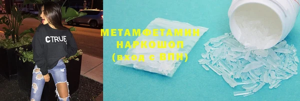 марки lsd Медвежьегорск