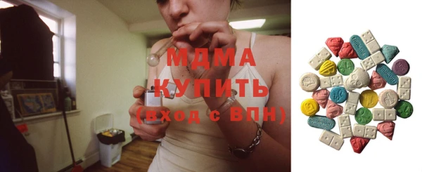PSILOCYBIN Михайловка