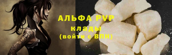 PSILOCYBIN Михайловка