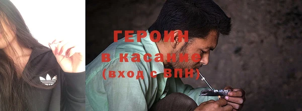 ECSTASY Тутаев