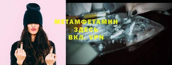 марки lsd Медвежьегорск