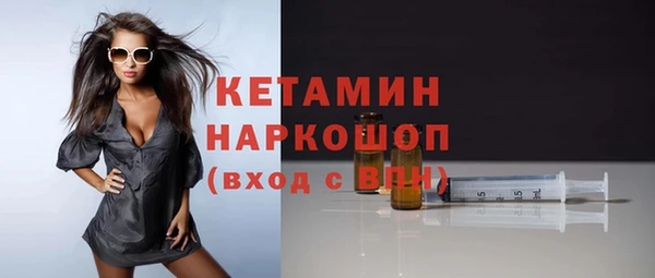 кокс Михайлов
