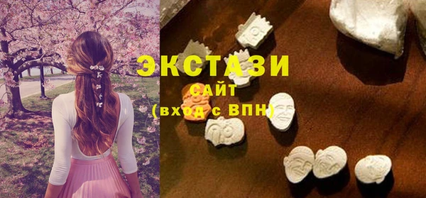 марки lsd Медвежьегорск