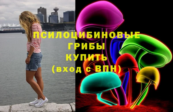 мефедрон мука Медногорск