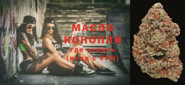 PSILOCYBIN Туринск