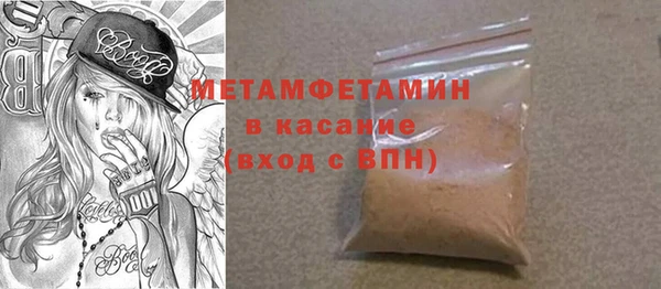 кокс Михайлов
