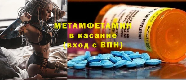 марки lsd Медвежьегорск