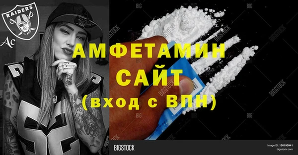 PSILOCYBIN Михайловка