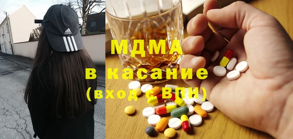 марки lsd Медвежьегорск