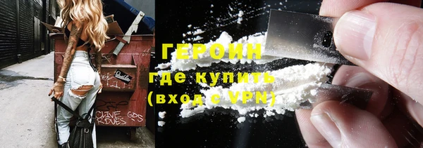 PSILOCYBIN Михайловка