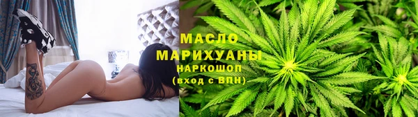 марки lsd Медвежьегорск