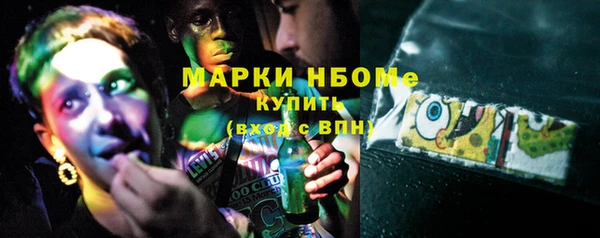 марки lsd Медвежьегорск
