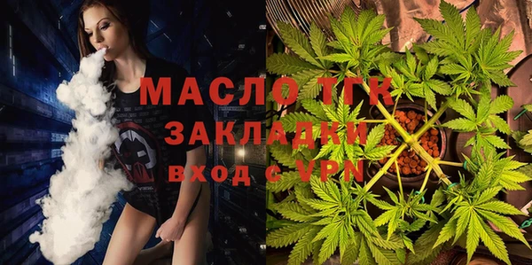 марки lsd Медвежьегорск