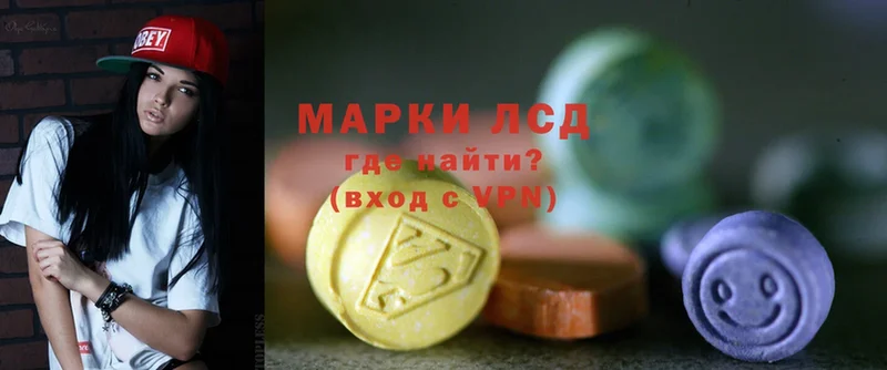 Лсд 25 экстази ecstasy  наркотики  мега ссылки  Железногорск-Илимский 