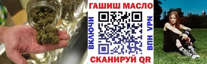 ТГК Wax  Железногорск-Илимский 
